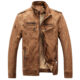 Jacket-Men-2.jpg